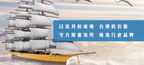 模溫機(jī)-油溫機(jī)-水溫機(jī)-電加熱導(dǎo)熱油爐-深圳市萬(wàn)博威科技有限公司