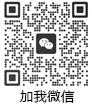深圳市萬(wàn)博威科技有限公司