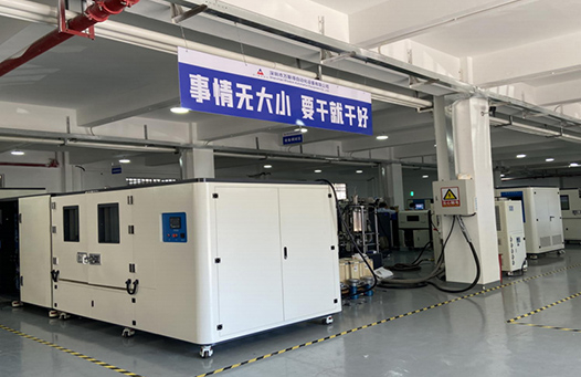 模溫機(jī)-油溫機(jī)-水溫機(jī)-電加熱導(dǎo)熱油爐-深圳市萬(wàn)博威科技有限公司