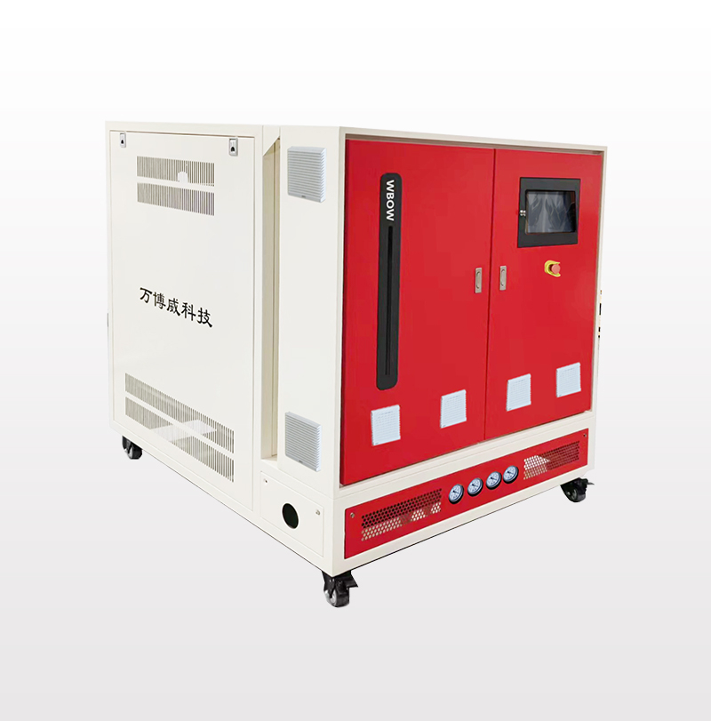 模溫機(jī)-油溫機(jī)-水溫機(jī)-電加熱導(dǎo)熱油爐-深圳市萬(wàn)博威科技有限公司
